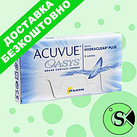 Контактные линзы для глаз Acuvue Oasys на 2 недели. Премиум линзы для зрения Johnson&Johnson -12.0, 8.4