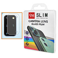 Защитное стекло камеры Slim Protector для Samsung G985 Galaxy S20 Plus IP, код: 5565673