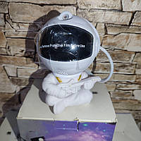 Ночник-проектор с эффектом звездного неба Астронавт с пультом ДУ, лазерный, 5 Вт, 8 режимов свечения