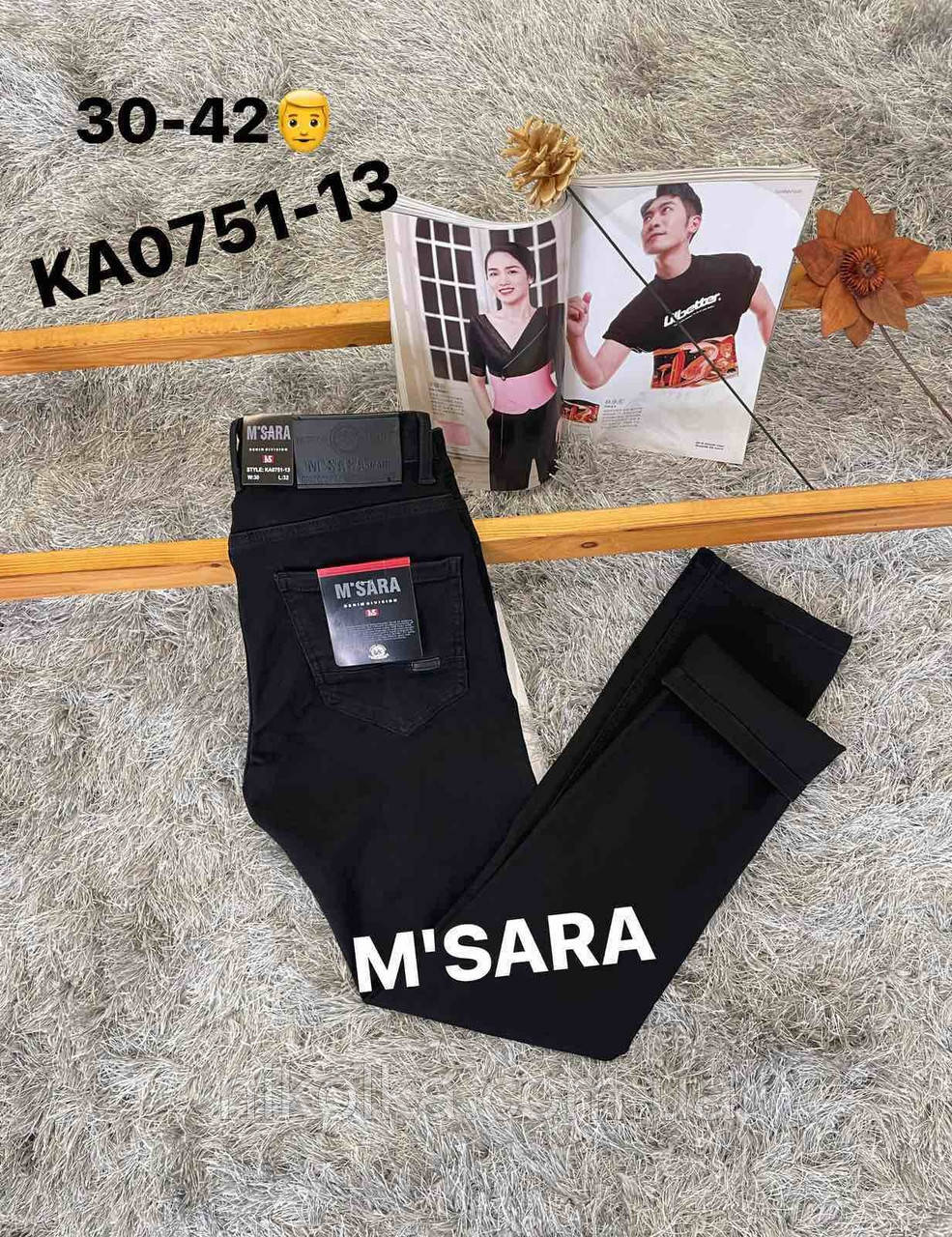 Джинси чоловічі оптом, 30-42 рр., Арт. Nk-KA0751-13, фото 1