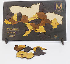 Пазл Карта України кольоровий 21*30 см Гранд Презент 18, фото 2