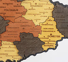 Карта України 3D об'ємна багатошарова англійською (+ коробка) 55*38.5 см Гранд Презент 19Англ, фото 2