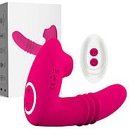 Клиторальный вибратор, клиторально вагинальная стимуляция, двойной вибратор, вакуумный вибратор