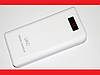 Power Bank Зарядний UKC 30800 mAh Зовнішній акумулятор Білий, фото 3
