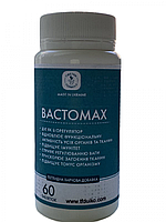 Бактомакс антимікробний природний антибіотик 60 таблеток Тибетська формула (НЗ)