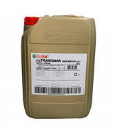 CASTROL 75W-90 20л