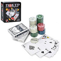 Настільна гра "Покер", фішки, карти-2 колоди, у кор. 20*20*5 см (18 шт.)