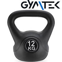 Гиря виниловая Gymtek 12 кг черный / Гарантия: 24 месяца