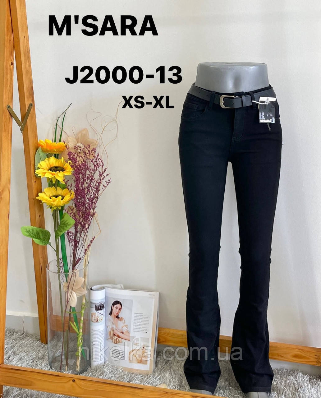 Джинси жіночі оптом, XS-XL рр., арт. Nk-J2000-13