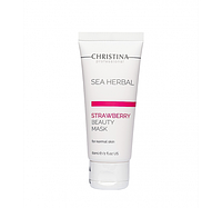 Клубничная маска красоты для нормальной кожи лица Sea Herbal Beauty Mask Strawberry Сhristina, 60 мл