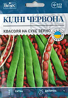 ТМ ВЕЛЕС Квасолю на сухе зерно Кідні червона 20г МАКСІ