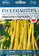 ТМ ВЕЛЕС Квасоля спаржева Голд пантера 15г МАКСІ