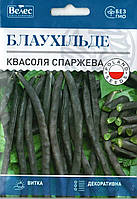 ТМ ВЕЛЕС Квасоля спаржева Блаухільде 15г МАКСІ