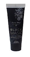 Маска-плівка Black MASK Чорна з активованим вугіллям, що очищає для обличчя 75 мл Еліксир (НЗ)