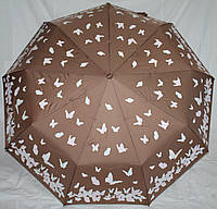 Зонт женский YuzonT анти-ветер полный автомат бабочки проявка светло-коричневый