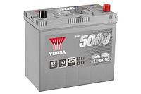 Аккумулятор автомобильный Yuasa 12V 50Ah Silver High Performance Battery Japan YBX5053 (0)