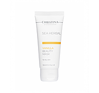 Ванільна маска краси для сухої шкіри обличчя Sea Herbal Beauty Mask Vanilla Christina, 60 мл