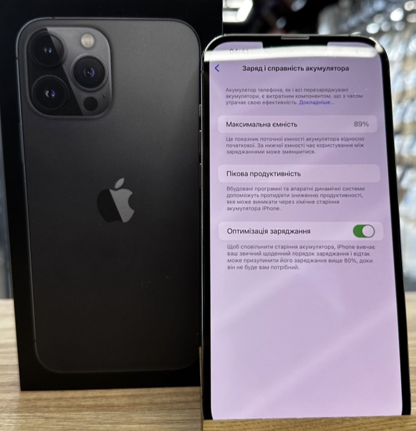 (美品) iPhone13ProMax graphite ２５６ＧB ᐈ Apple iPhone 13 Pro Max 256GB Graphite (MLLA3) - Купить в