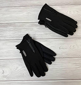 Чоловічі чорні зимові теплі рукавички з начосом