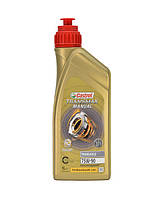 CASTROL 75W-90 1л