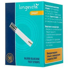 Глюкометр LONGEVITA Smart Тестові смужки(50х1)50шт