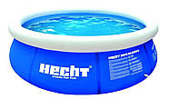 Бассейн летний бытовой надувной HECHT 3609 BLUESEA (hecht3609bluesia) SKU_4598