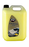 K2 EXPRESS PLUS 5L Шампунь з воском (жовтий)