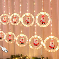 LED гирлянда штора "Кольца с фигурками" 10шт, 2,5х0,7м, от USB, Теплый белый Дід Мороз