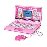 Інтерактивний навчальний дитячий ноутбук Limo Toy SK 7443 рожевого кольору