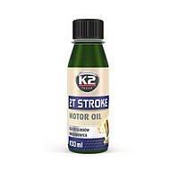 K2 2T STROKE OIL 100ml мастило для двотактних двигунів (зелене)