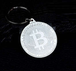 Брелок у формі монети Bitcoin Біткоїн сильвер