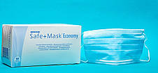 Маска медична, тришарова на гумці Safe+mask Economy (50 шт), фото 2