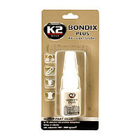 K2 BONDIX PLUS 10g. 15сек. Суперклей