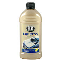 K2 EXPRESS 500ml Шампунь