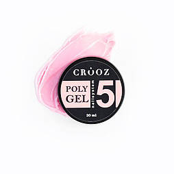 Полігель Crooz Polygel 05, 30 мл (банка)