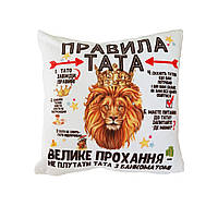 Подушка hotdeal с принтом "ПРАВИЛА ТАТА" от KLik Print