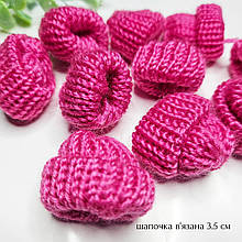 Декор "Шапка в'язана" малинова 3.5*3.5 см
