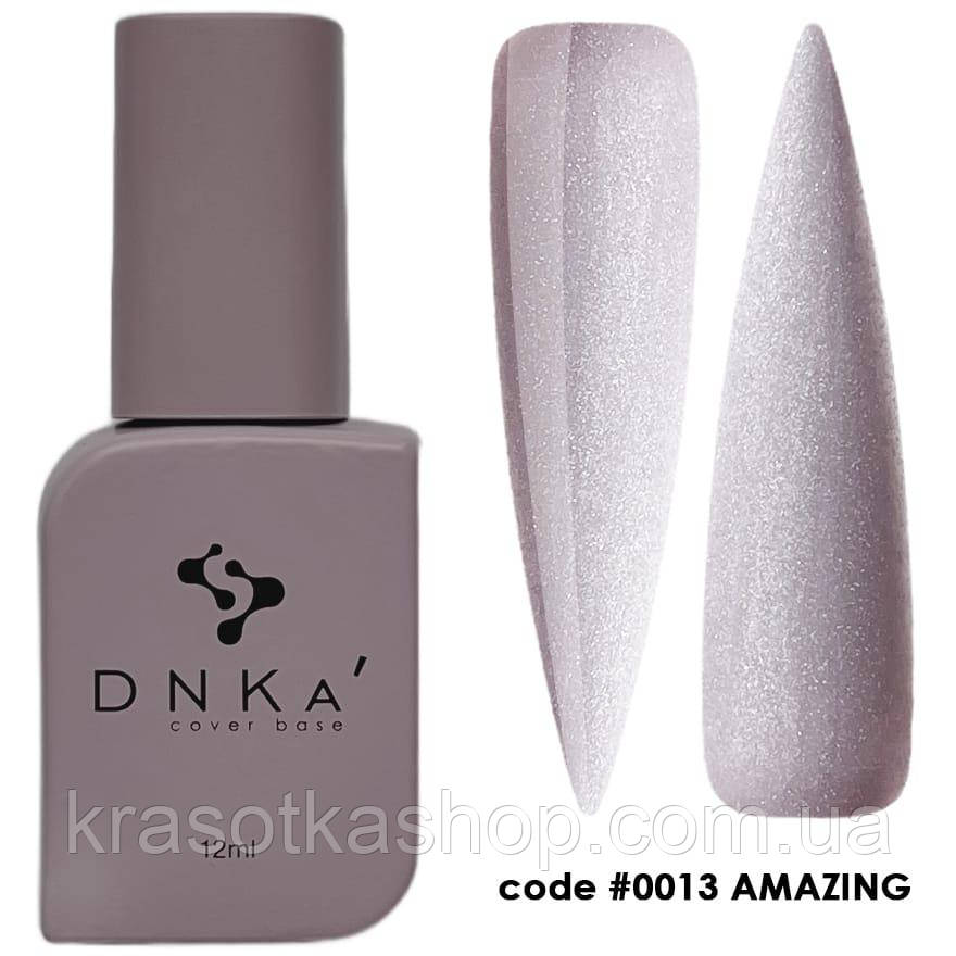 DNKa’ Cover Base №0013′ Amazing камуфлююча база для нігтів, 12 мл