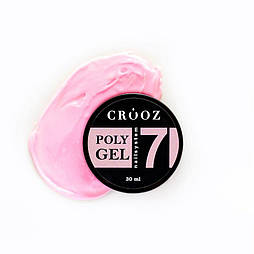 Полігель Crooz Polygel 07, 30 мл (банка)