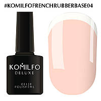 База Komilfo French Rubber Base №004,8 ml