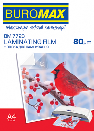 Плівка А4 для ламінування Buromax 80 мікрон 7723 KNZ, фото 1