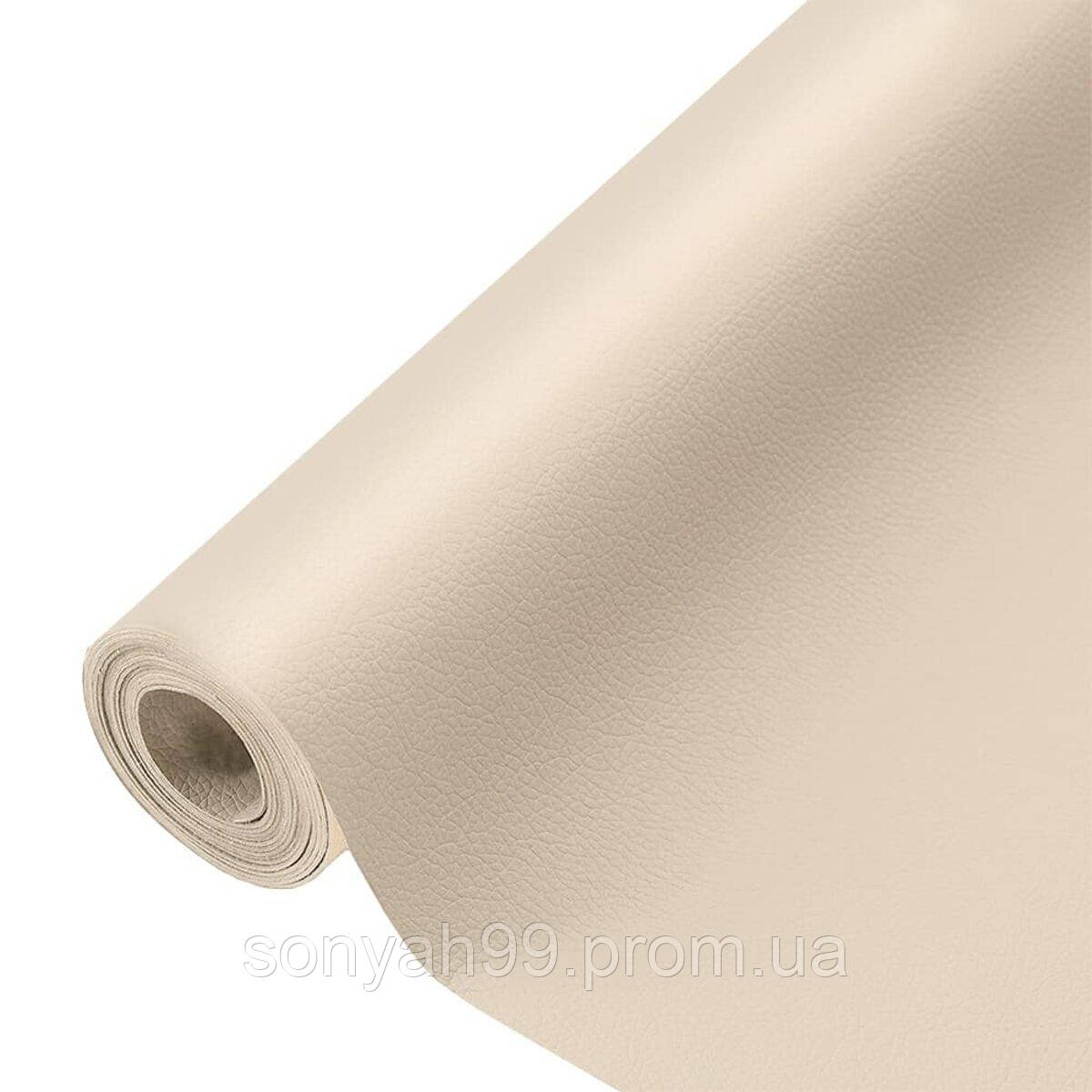 Самоклеющая экокожа в рулоне 1.37*3m*0.5mm BEIGE (D) SW-00001170 - фото 1 - id-p2070549137