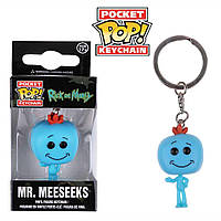 Фигурка брелок Funko Pop Фанко Поп Мистер Мисикс Mr. Meeseeks Rick and Morty 4 см