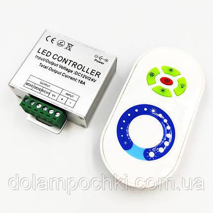 Радіо димер Biom RF DMR 12V 18A 3 канали (6A/канал) 18А-RF-5, фото 1