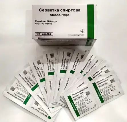 Серветки спиртові медичні Medicare, 100 штук, фото 2