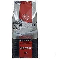 Кофе в зернах Swisso Kaffee Espresso 100% Арабика (1 кг)