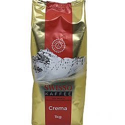 Кава в зернах Swisso Kaffee Crema 100% Арабіка (1 кг)