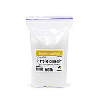 Сульфит натрия ч ТМ Клебріг 500 г Натрий сірчистокислий б/в BASF