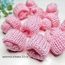 Декор "Шапка в'язана" рожева 3.5*3.5 см