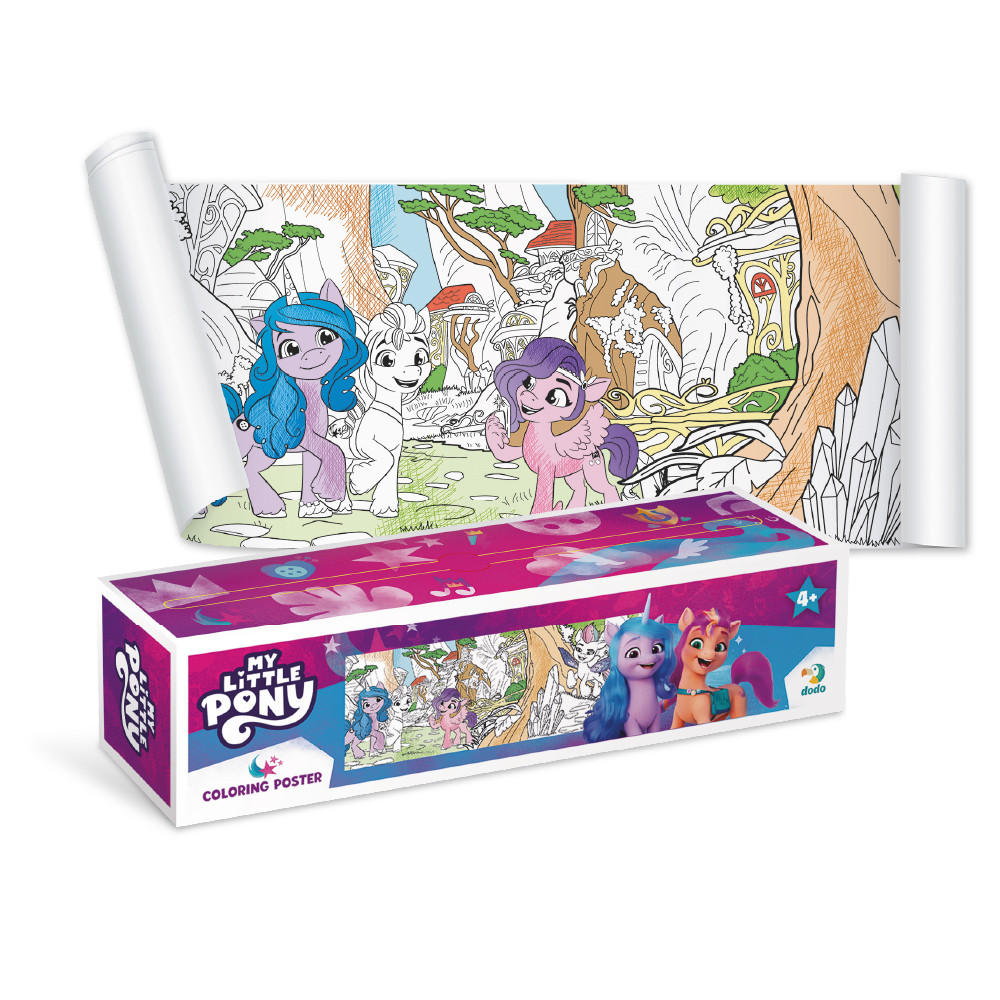 Розмальовка "Друзі" Dodo My Little Pony (4823115906236)